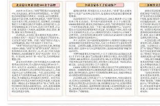 随便打打拿三双！约基奇9中5得14分14板11助3断 三节打卡下班